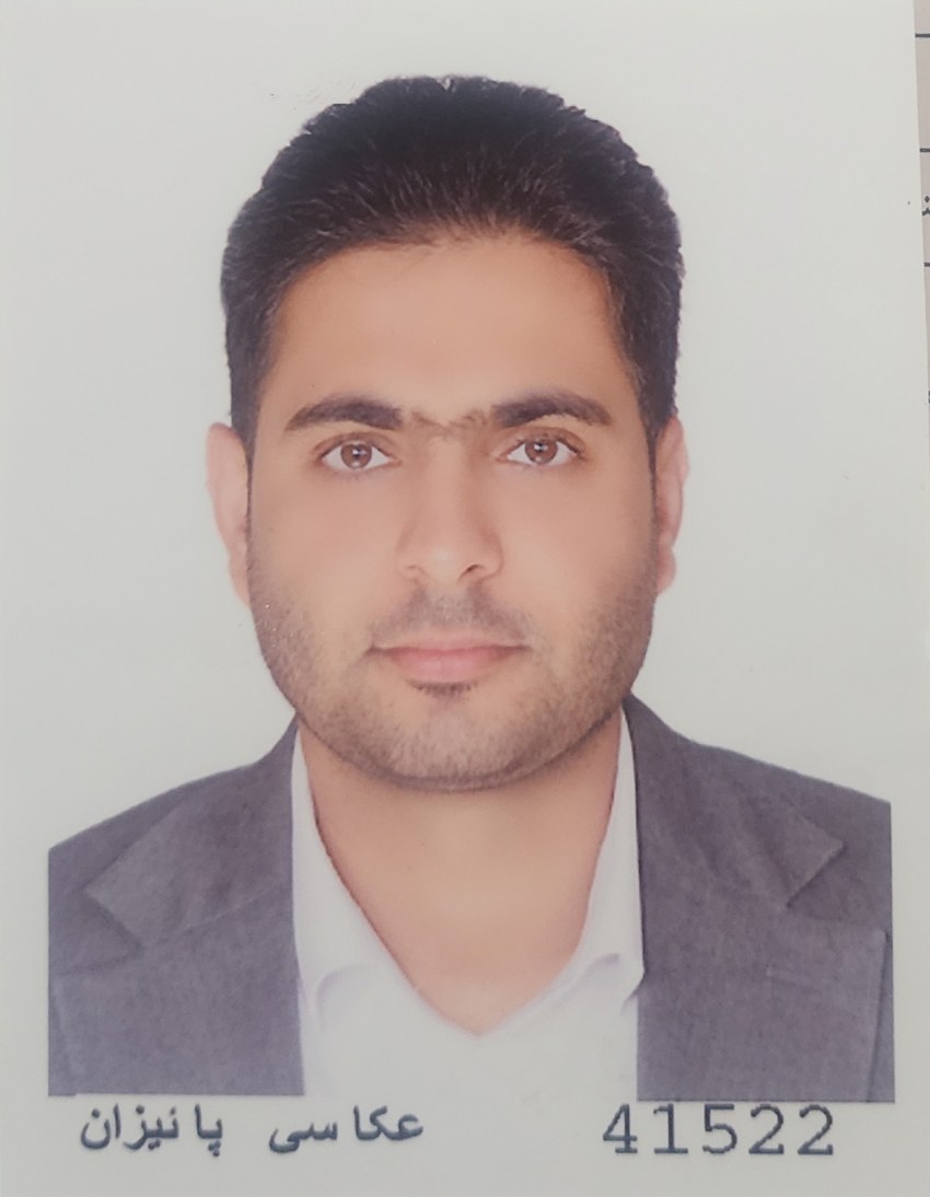 تصویر اسحاق عدلی