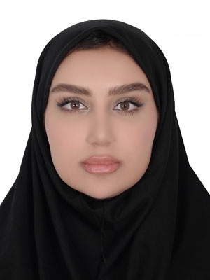 فرگل پوريا